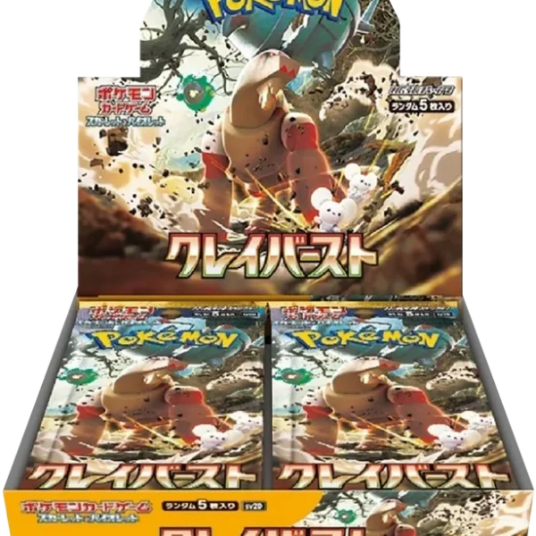 Pokemon TCG - Scarlet & Violet - Clay Burst (SV2D) - Booster Box (Japanese)