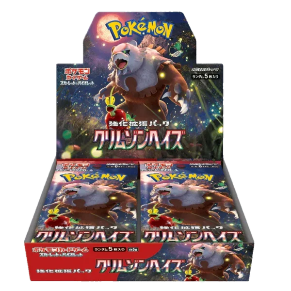 Pokemon TCG - Scarlet & Violet - Crimson Haze (SV5A) - Booster Box (Japanese)