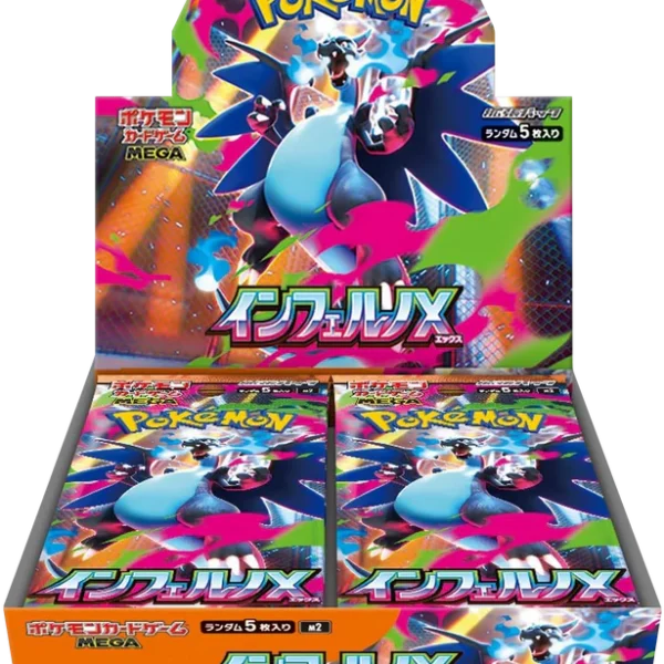 Pokemon TCG - Mega Evolution - Inferno X (M2) - Booster Box (Japanese)