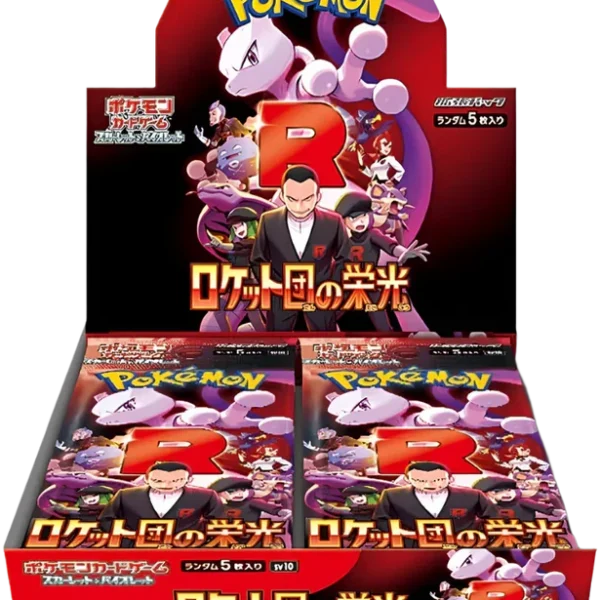 Pokemon TCG - Scarlet & Violet - Glory of Team Rocket (SV10) - Booster Box (Japanese)
